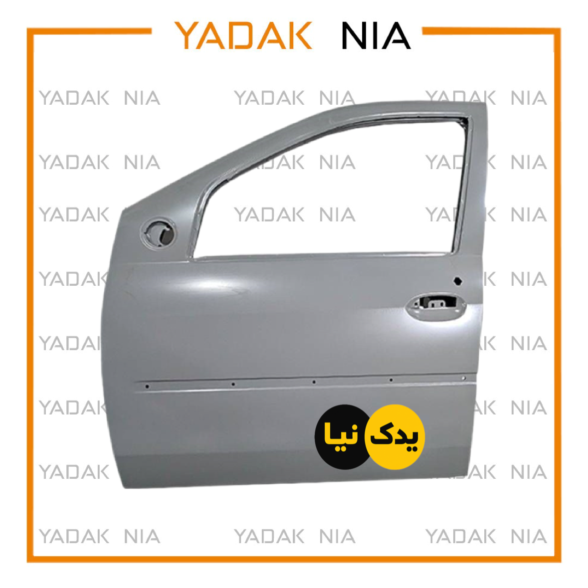 درب جانبی ال۹۰ جلو چپ شرکتی